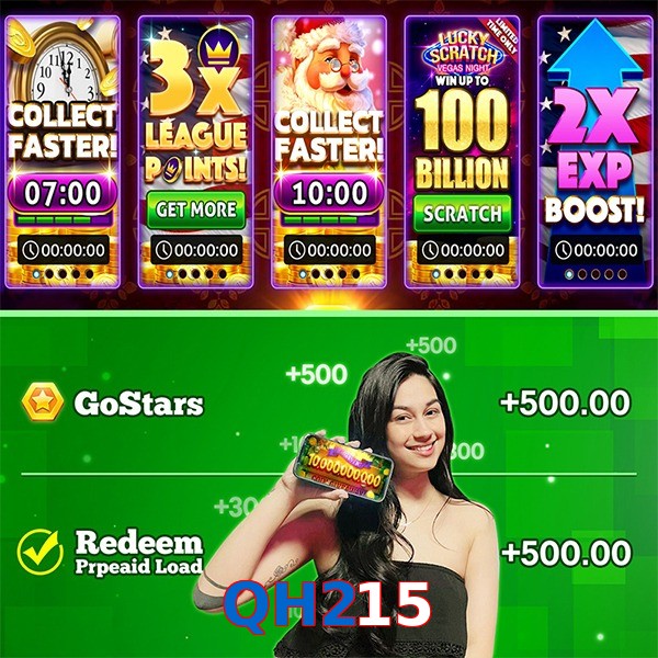 QH215