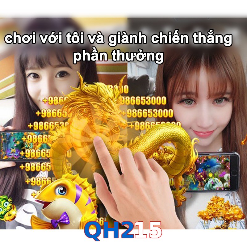 QH215